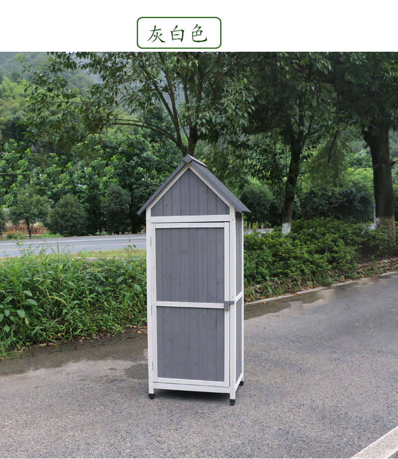 园艺收纳柜室外柜子防水防晒防腐庭院阳台储物柜户外花园工具柜露天置