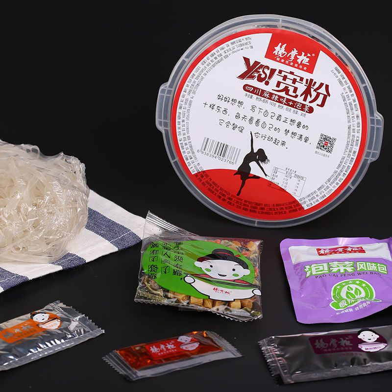高人拉面杨掌柜yes宽粉高人拉面粉多规格面菜蛋速食红薯粉丝重庆酸辣