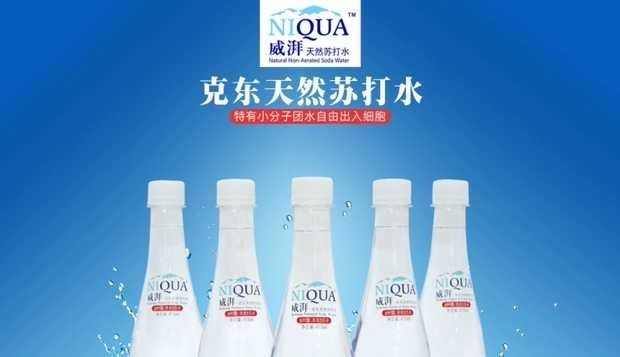 克东苏打水 415ml/瓶*12 威湃克东苏打水地标产品弱碱水产地苏打水之
