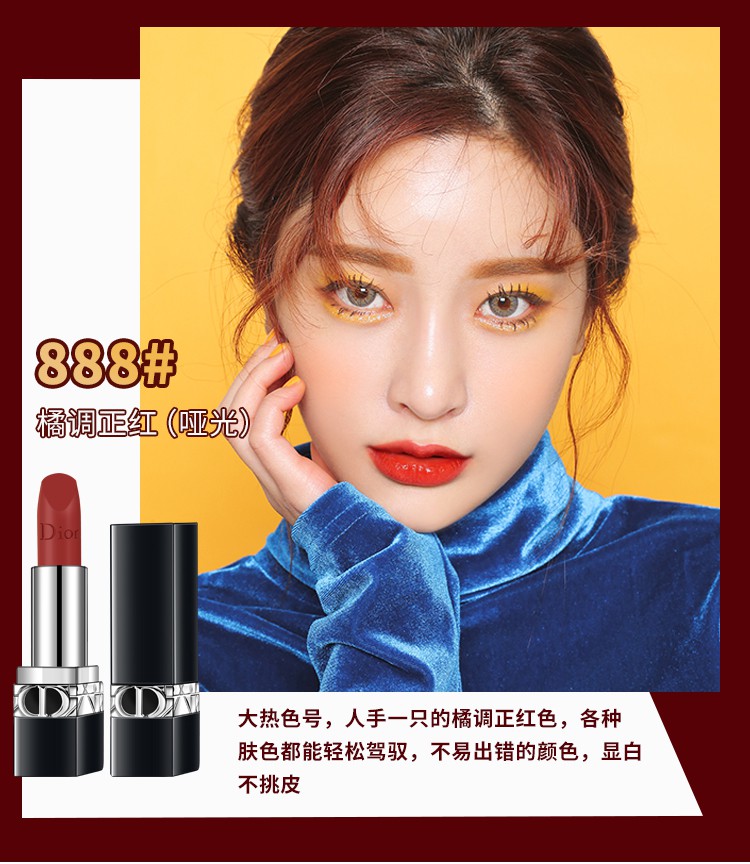高仿的迪奥口红和真的区别(高仿迪奥口红真我区别)