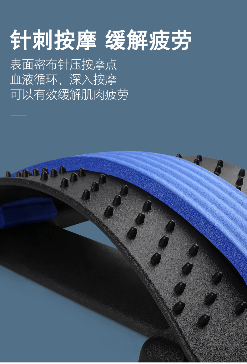 小米mi生态链同款妙灵安腰椎拉伸器舒缓器瑜伽器材辅助工具放松腰部