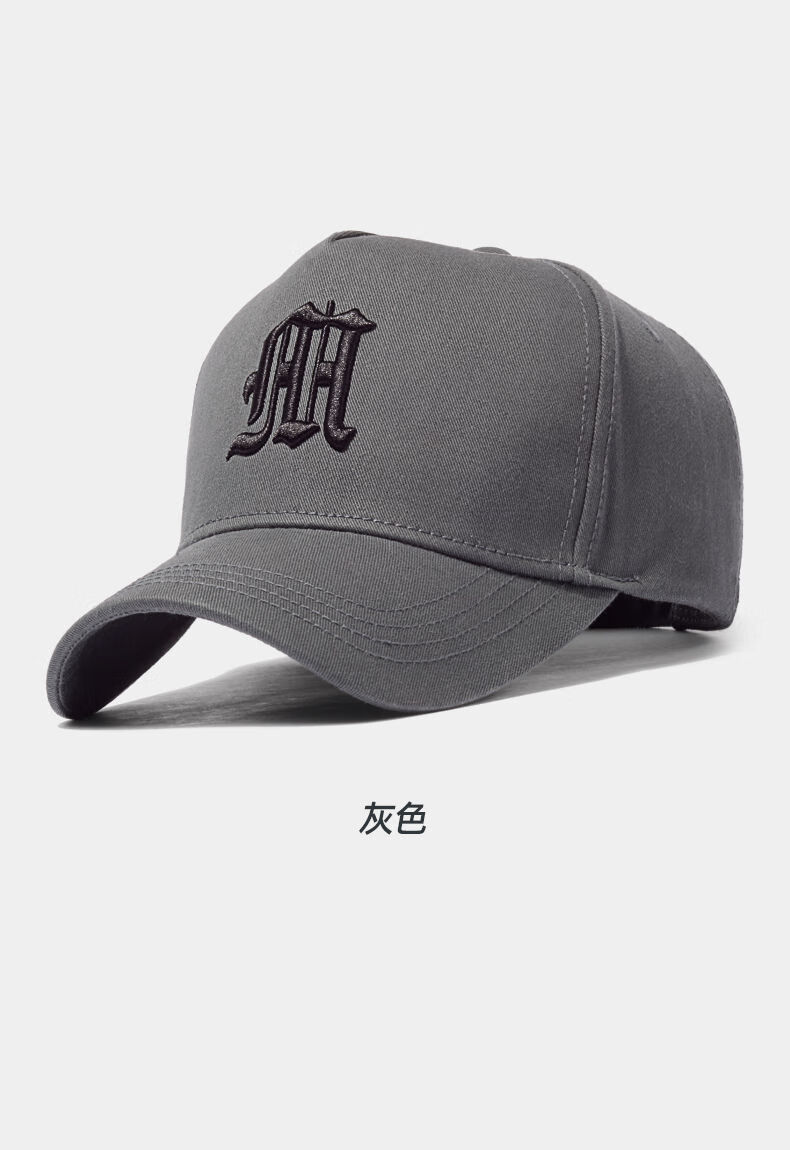 男士高顶帽子新款时尚大头围显瘦棒球帽男秋冬韩版潮牌大号鸭舌帽黑色