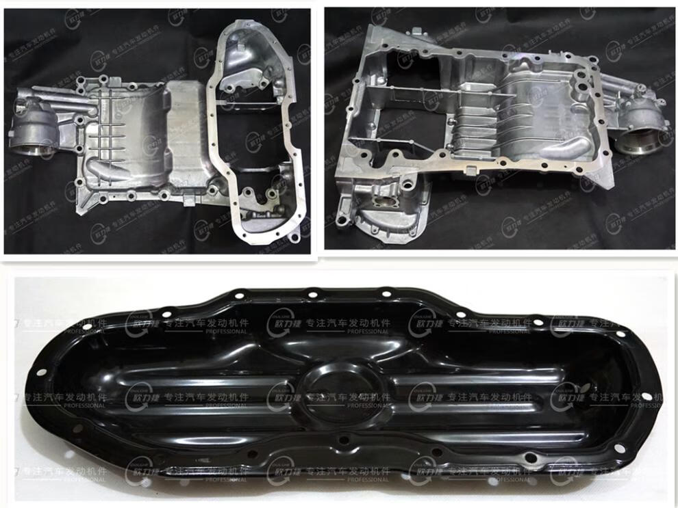 0油底壳5gr 3gr发动机铝油底壳铁油底壳 铁油底壳【图片 价格 品牌