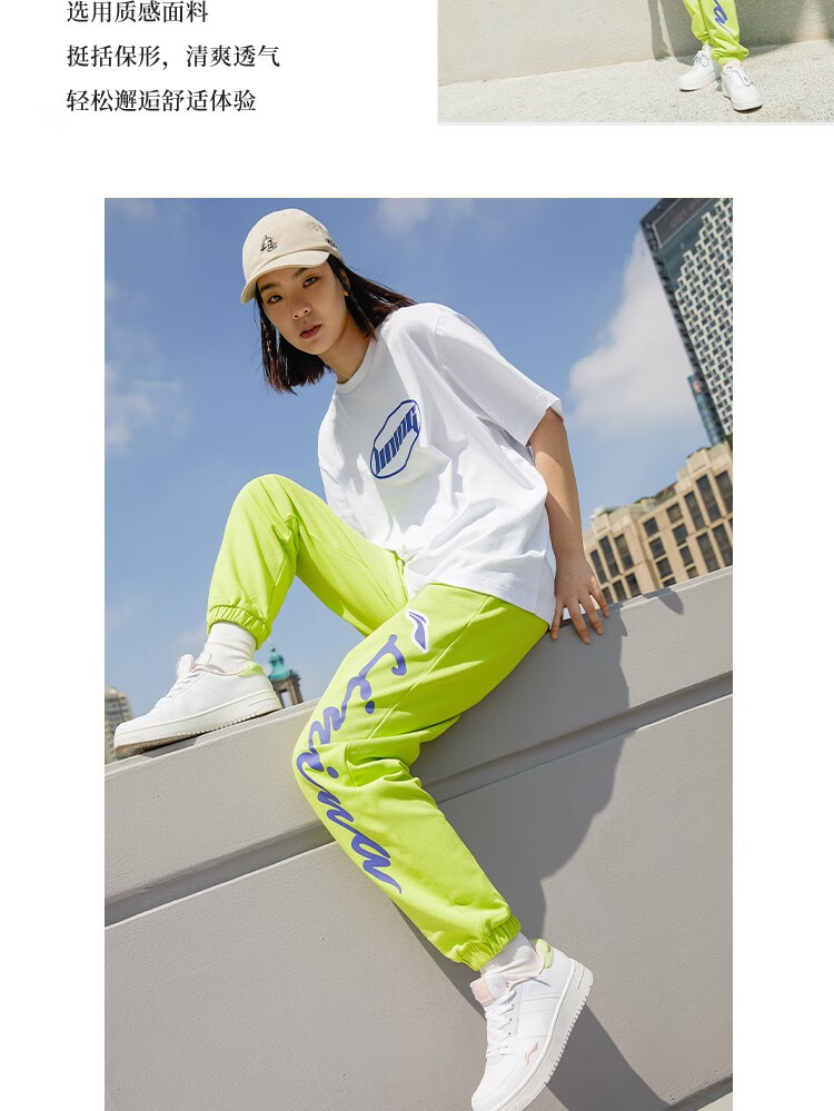 李宁运动裤女裤新品女子束脚百搭宽松卫裤女黑色显瘦时尚舒适休闲裤