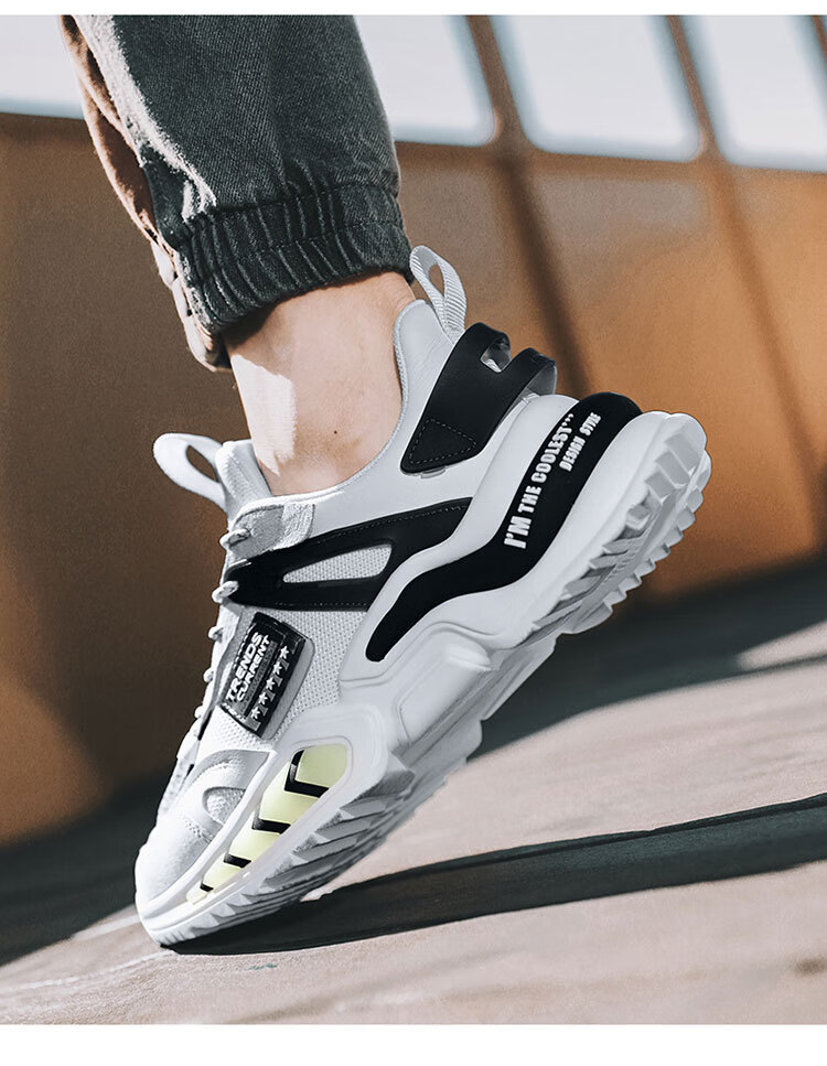 男鞋新品鞋子男潮鞋季年休闲增高运动鞋男士百搭ins潮流老爹鞋白黑41