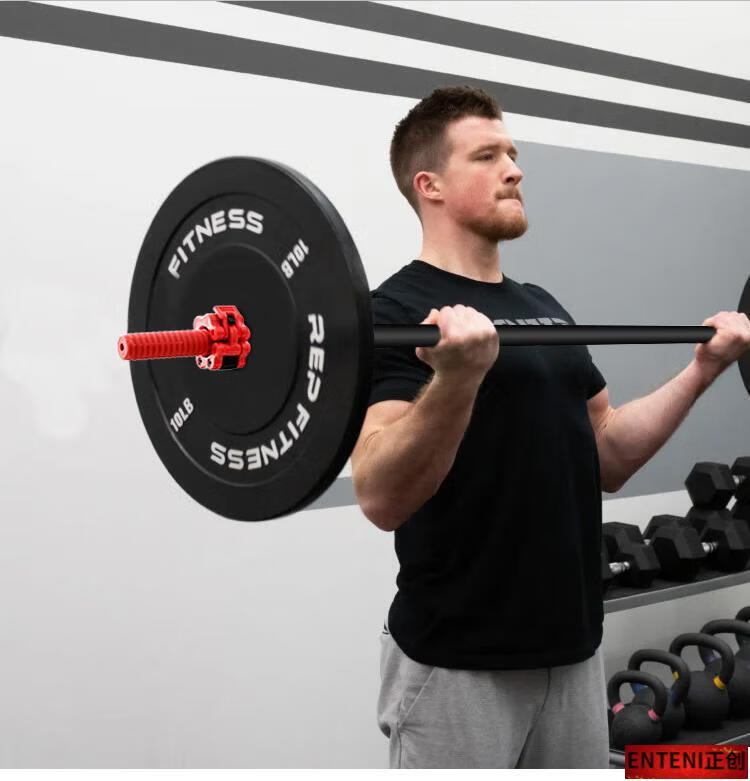 家用杠铃杆健身器材配件深蹲卧推杠杆小孔卡扣硬拉力量举杠铃杠杆 1.