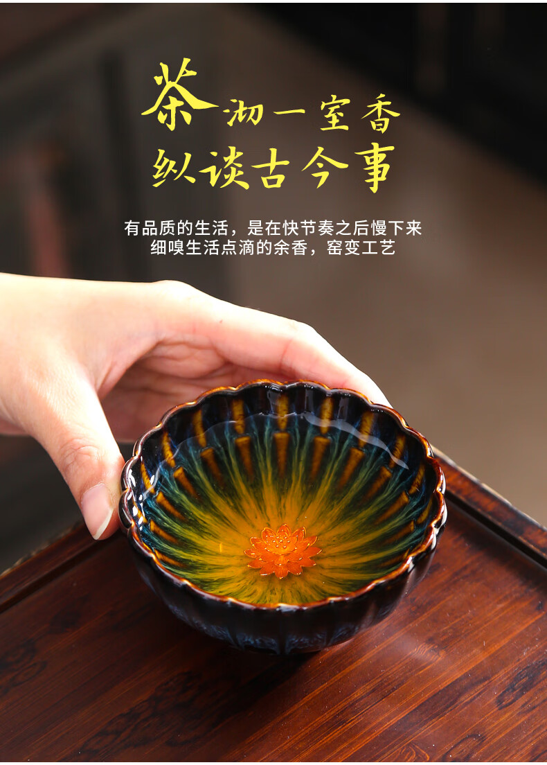 欧格达(ougeda)德化县镶金建盏功夫茶杯陶瓷茶盏单个主人杯纯手工镶