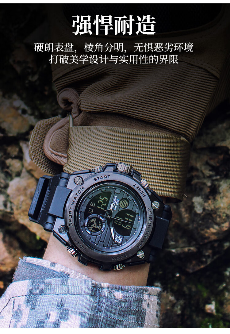 部队纪念手表图片