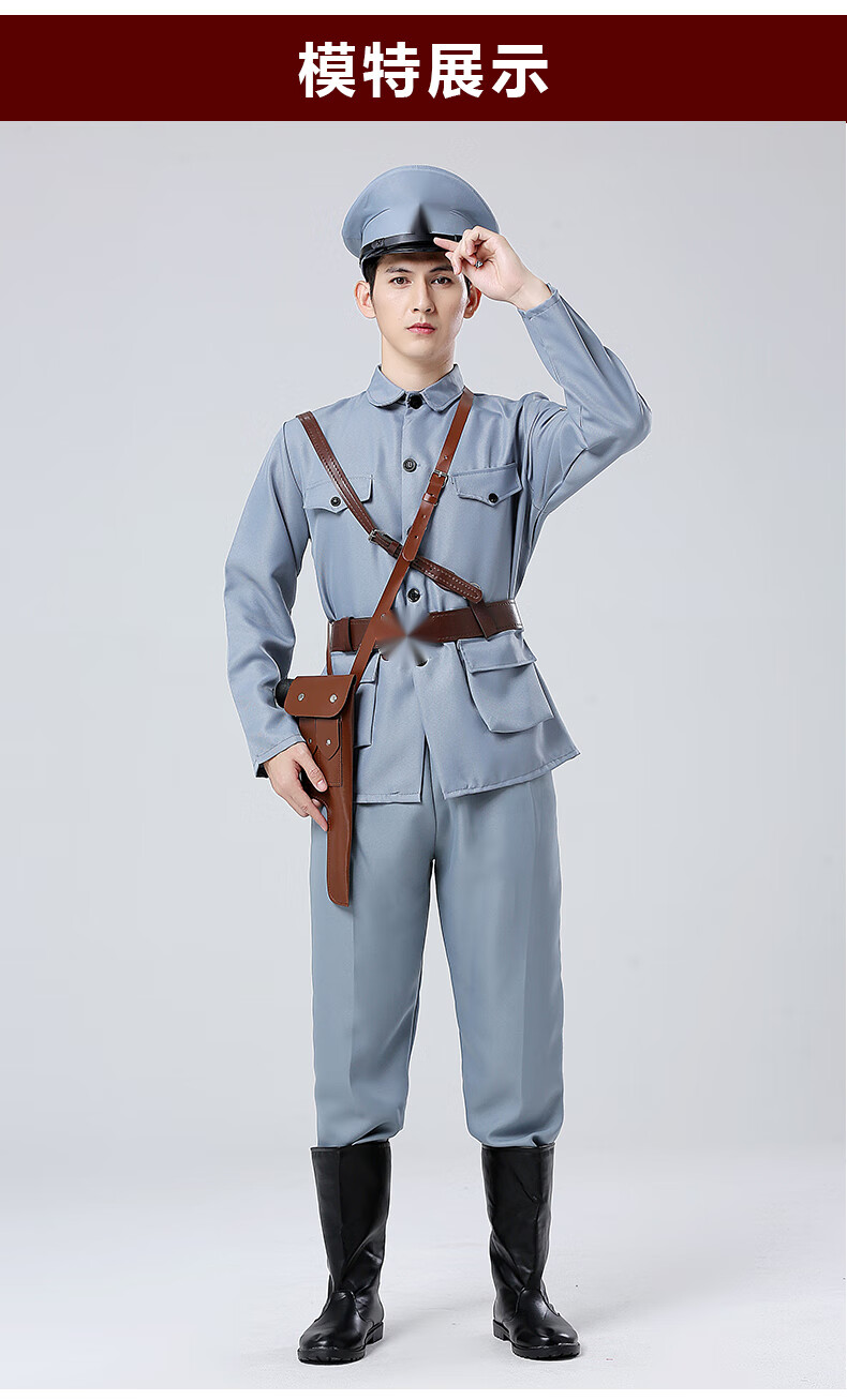 阁版民国士兵军阀装 北伐军1官士兵南昌起义国民小品影视戏道具表演出