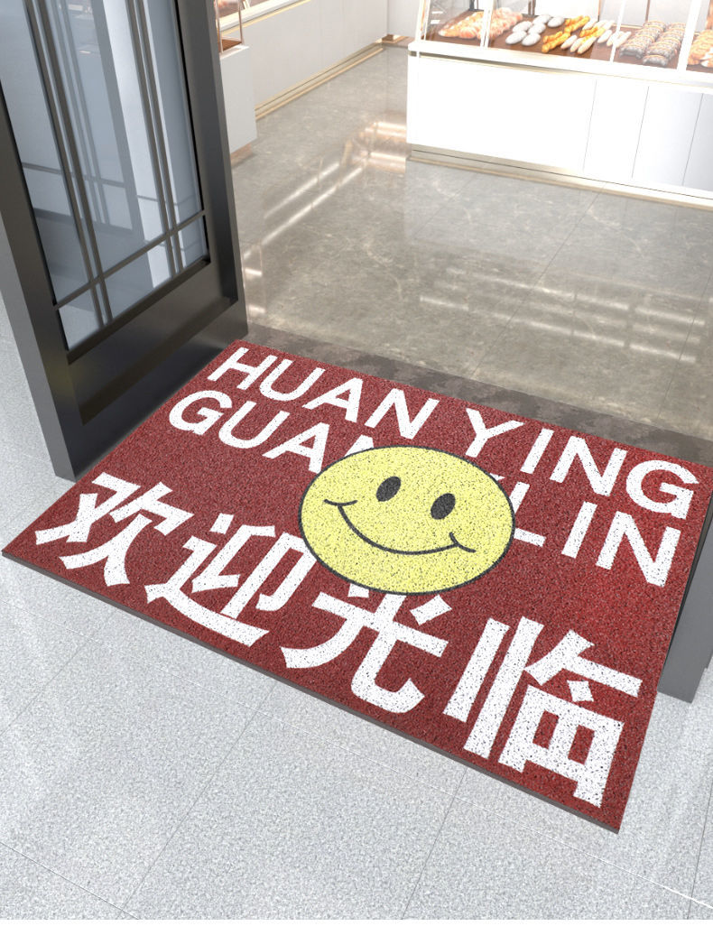 欢迎光临地垫餐厅酒店进门口防滑垫商铺入户门脚垫商用迎宾毯定制清仓