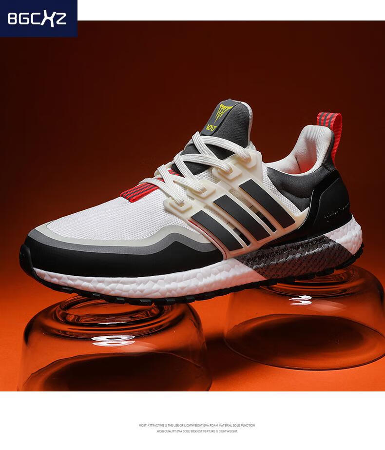 夏季新款休闲鞋男经典款男鞋巴斯扶超软爆米花缓震运动鞋跑步鞋子男