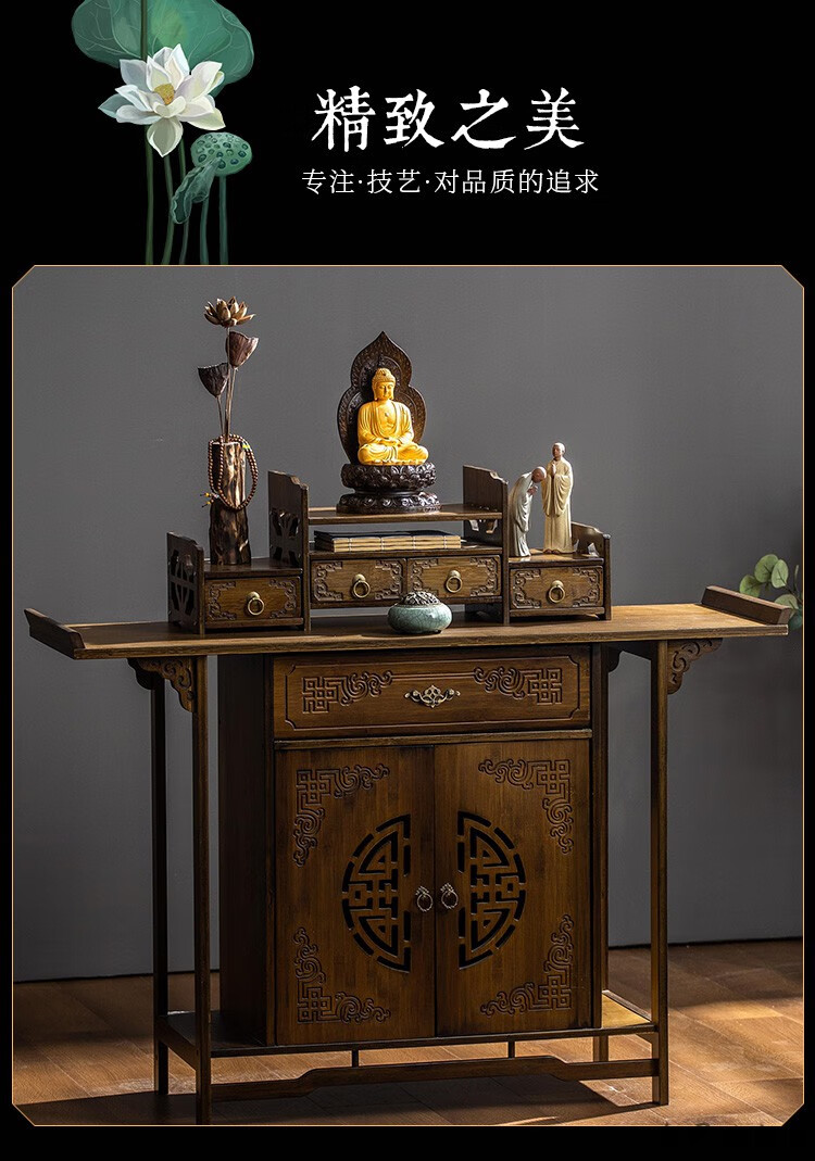 佛台底座加高佛像底座托架财神爷摆放架神台柜家用供奉台神位座台加高