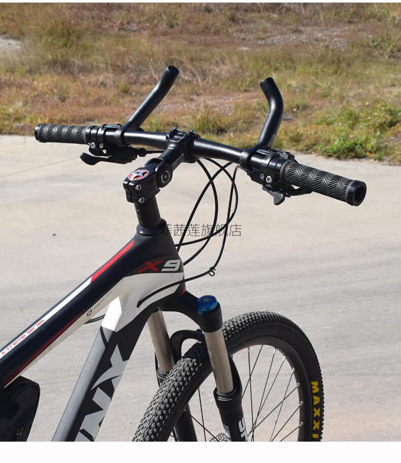 公路车一体弯把山地车自行车轻铝合金锻造一体成型休息把舒适运动手把