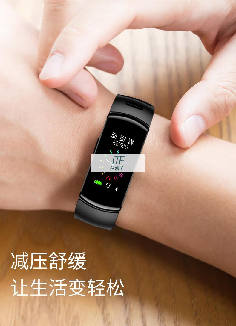 纽曼智能手环m3纽曼d200智能手环蓝牙耳机二合一可通话微信提醒智能