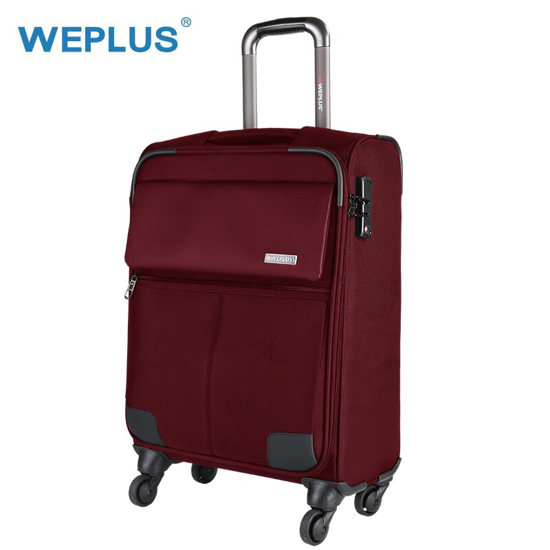 唯加WEPLUS行李箱布箱 时尚出差旅行箱学生男女通用拉杆箱WP950 红色 20英寸