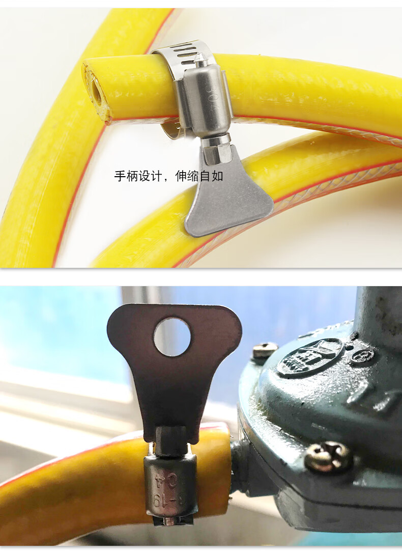 燃气管软管固定卡子304不锈钢煤气天然气软管用喉箍卡箍抱箍固定夹管