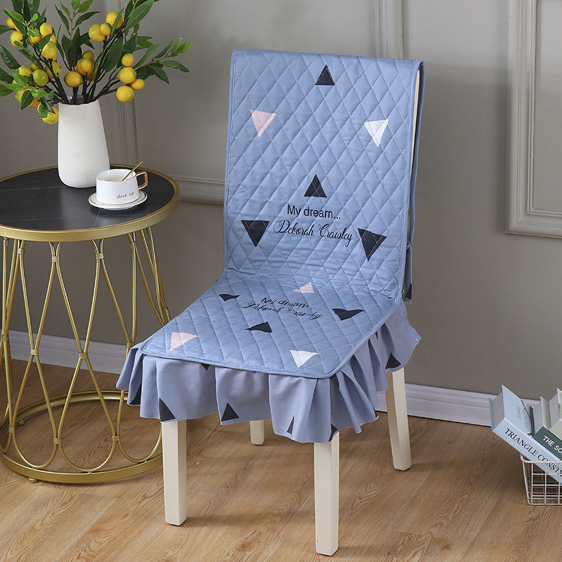 布荷椅子套罩四季通用坐垫椅子垫子餐椅垫加厚椅垫套家用连体椅子套小