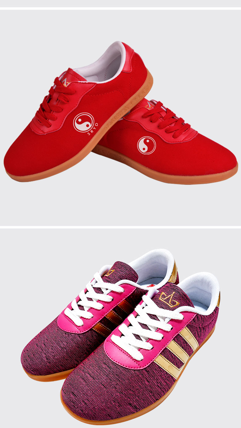 21款山人运动太极鞋帆布太极鞋男牛筋底武术小白鞋太极拳练功鞋女款