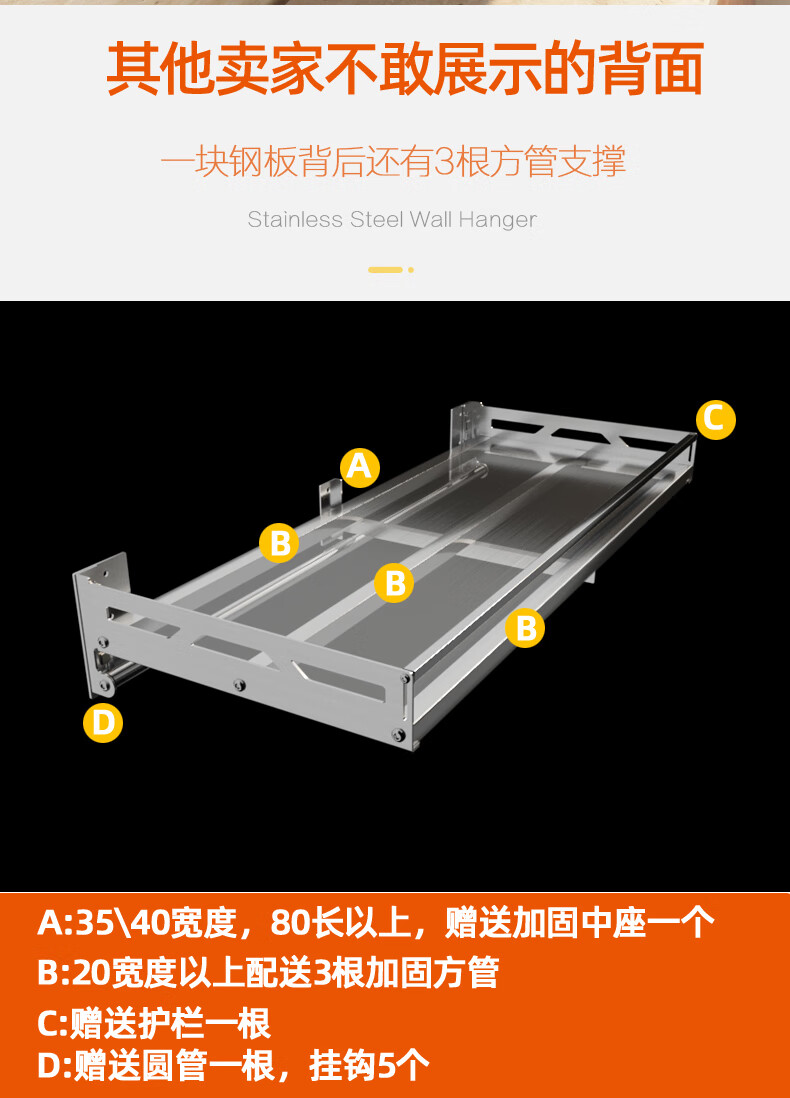 烤箱架壁挂不锈钢厨房置物架黑色式微波炉烤箱挂墙上支架子收纳架移动