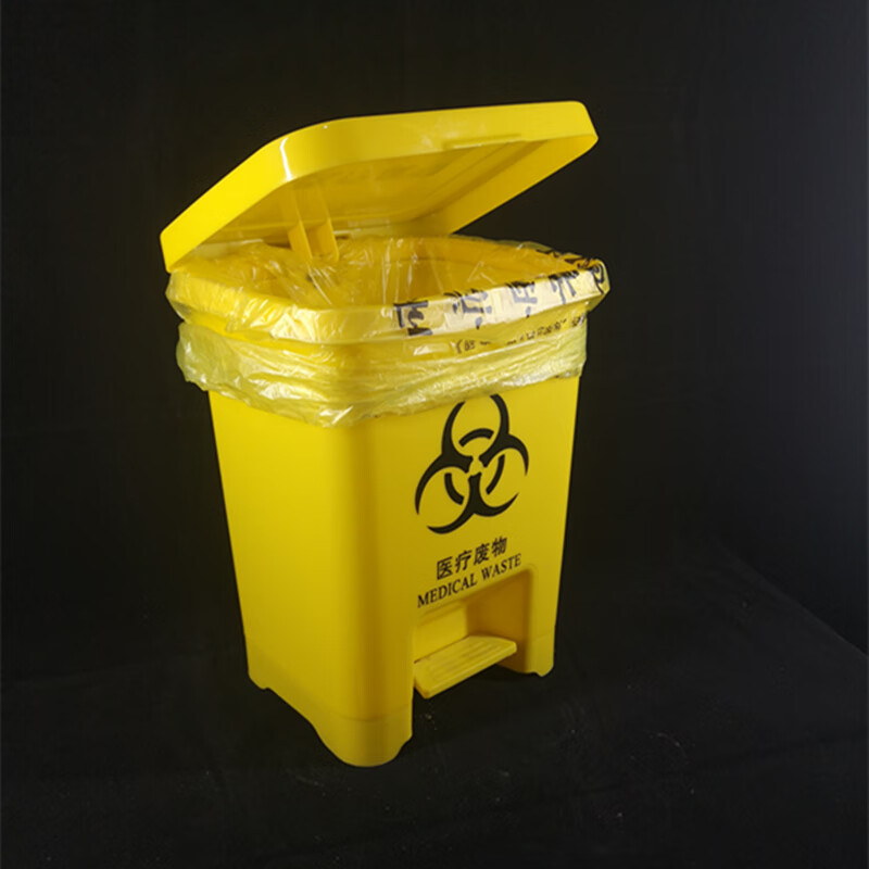 【京选好货】 垃圾袋废物废弃一次性生物危害小塑料袋大号黄色诊所