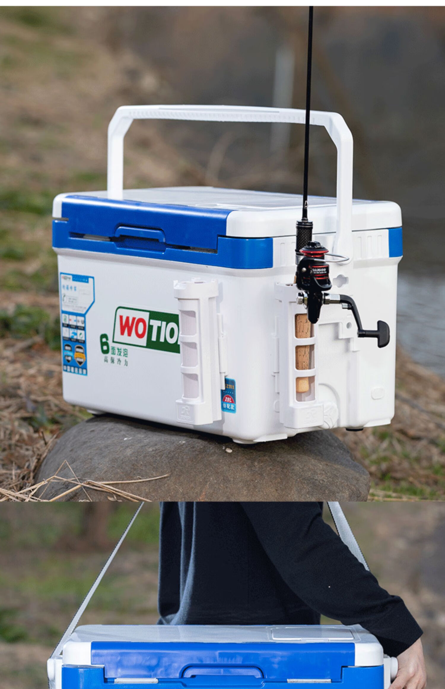 带插竿器多功能矶钓坐人保冷增氧活鱼箱工具海钓箱新定制 粉红色