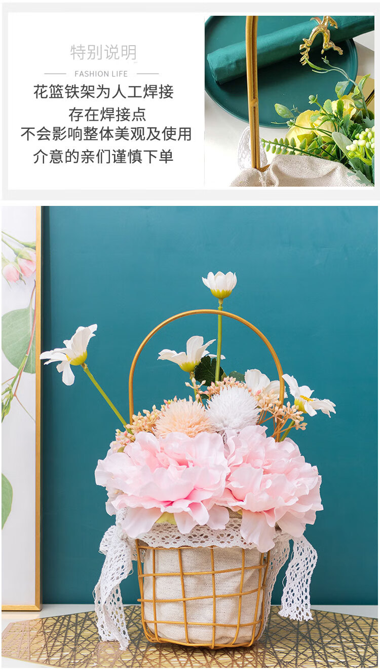 野餐仿真装饰花铁艺花篮仿真塑料花艺向日葵假花花束野餐花拍摄道具