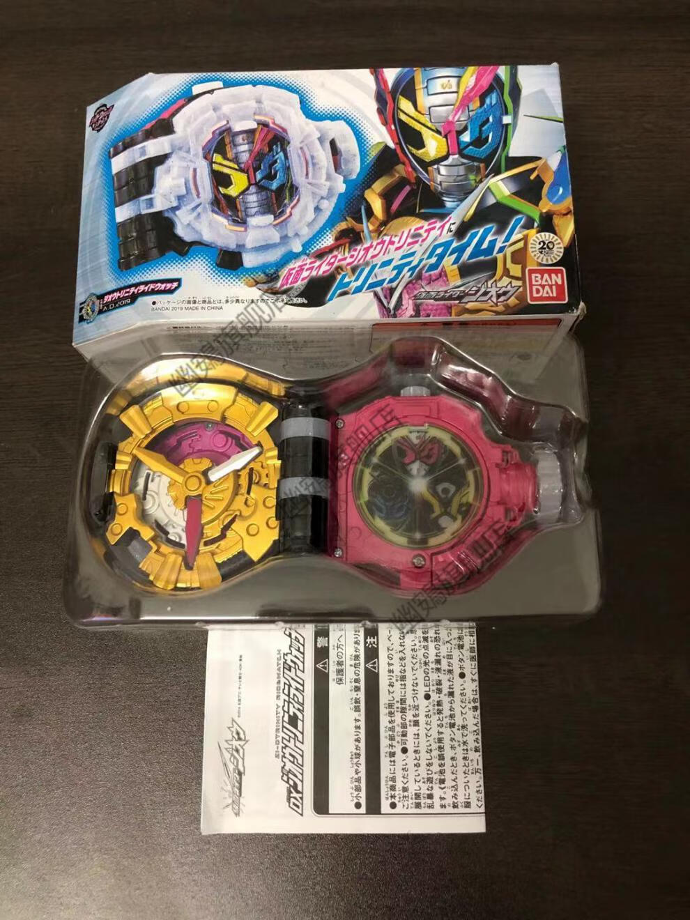 崇皇时王腰带假面骑士时王zio腰带时空驱动器二阶三阶王小明崇皇build