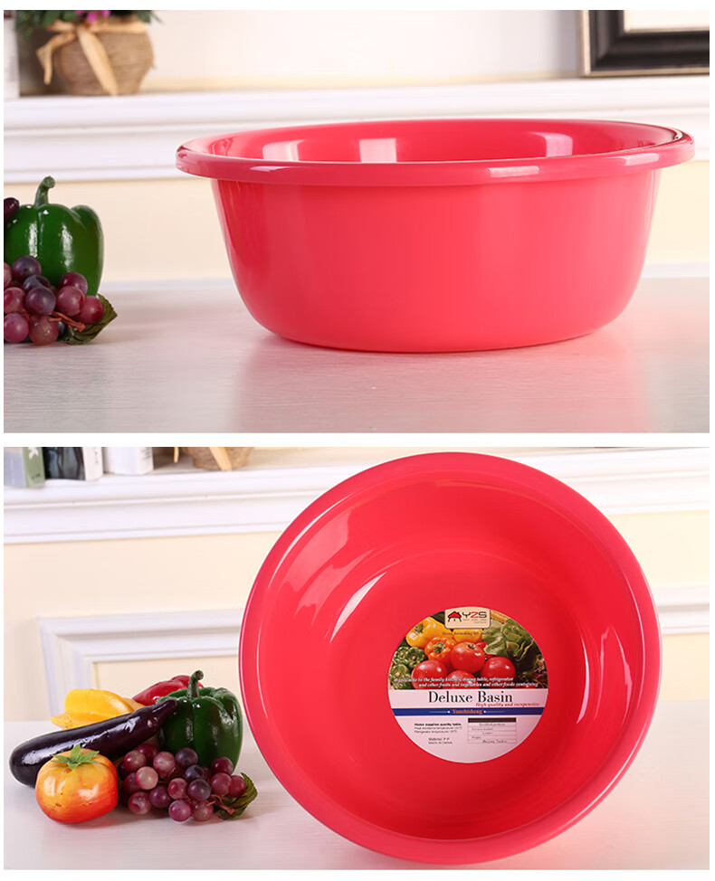 大号婴儿儿童成人澡盆家用脸盆洗衣盆塑料大盆子大号洗澡盆加大号深绿