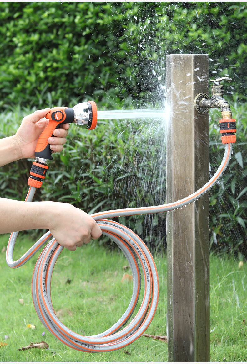 浇花水枪喷头家用水管软管接水龙头庭院园艺套装洗车喷枪冲洗神器mdng