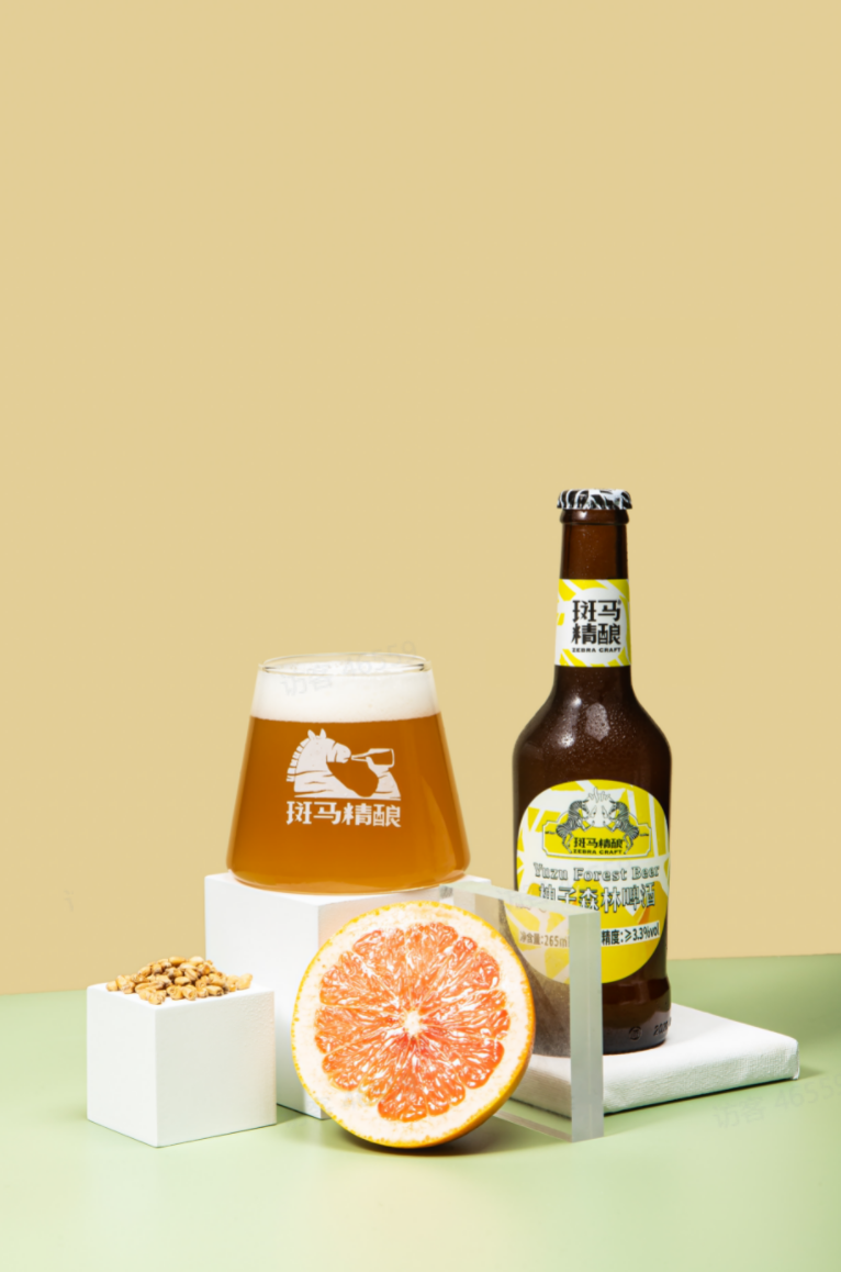 斑马精酿啤酒 柚子森林果味啤酒330ml*24瓶整箱 国产精酿啤酒 柚子