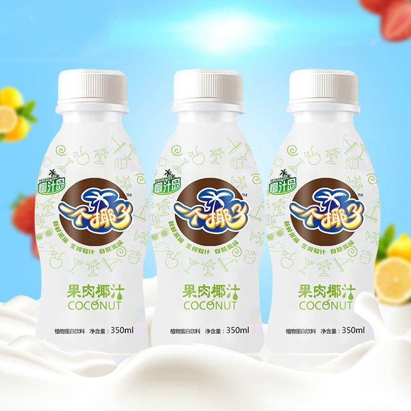 生榨椰子汁生榨椰汁125大瓶果肉型椰子汁植物饮料果肉椰汁125l2瓶装