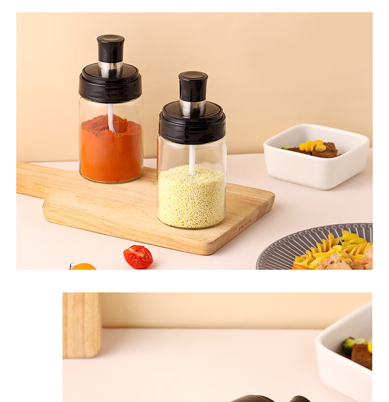 拜杰baijie玻璃调料盒勺盖一体调料罐调味罐厨房调料瓶调味盒密封佐料
