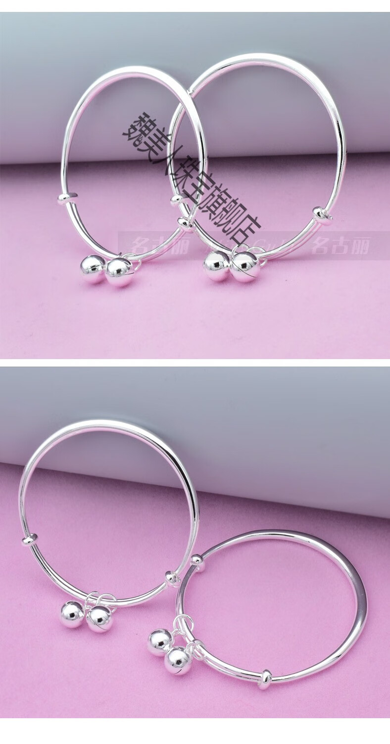 日日缘品牌同款新年礼物足银脚镯儿童带铃铛脚镯9999足银镯子光面银