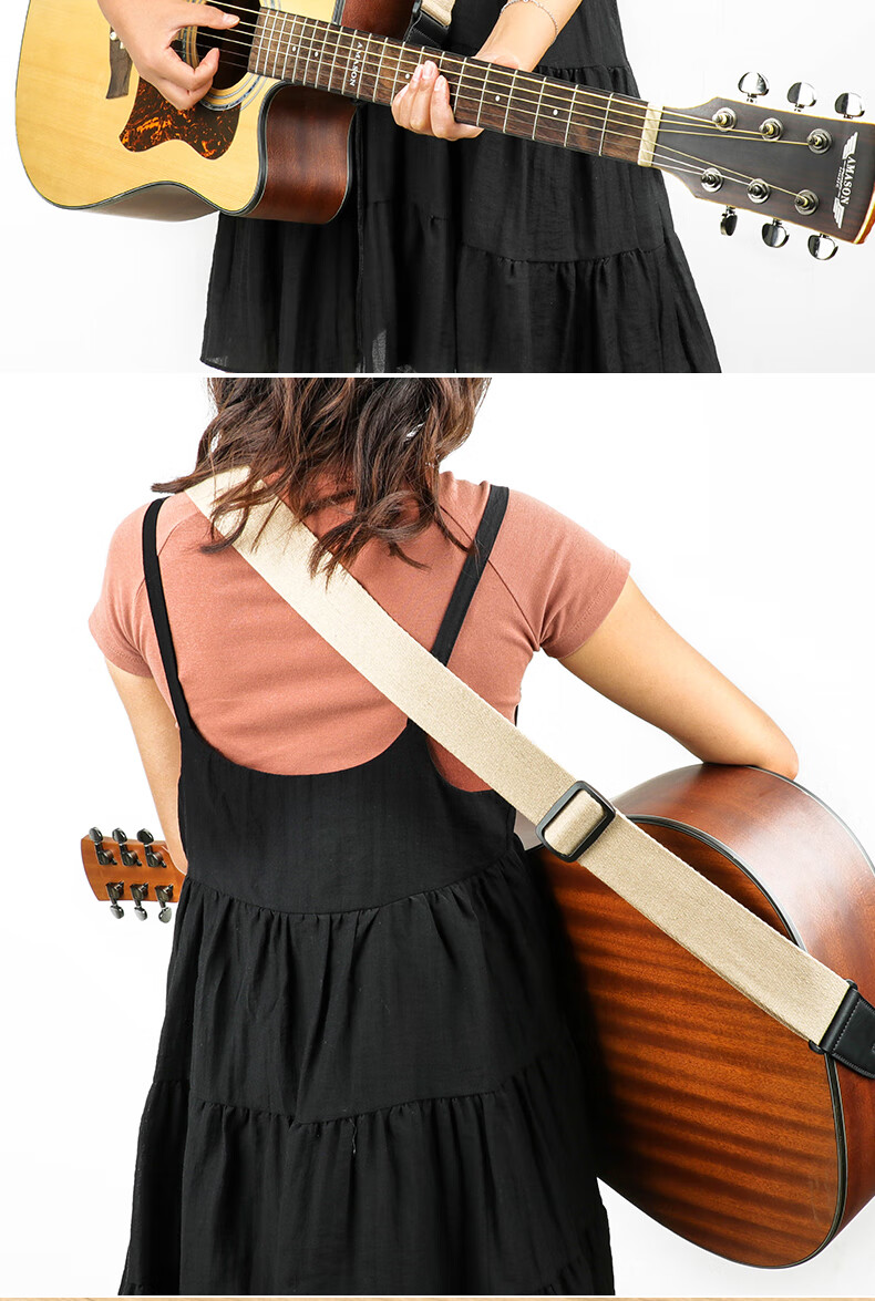 吉他背带吉他配件木吉他民谣吉他带子肩带斜跨棉质简约男女通用卡其色