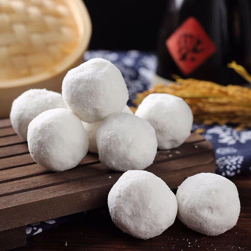 东北特产老式元宵手工摇制五仁黑芝麻豆沙元宵汤圆【2月9日发完】