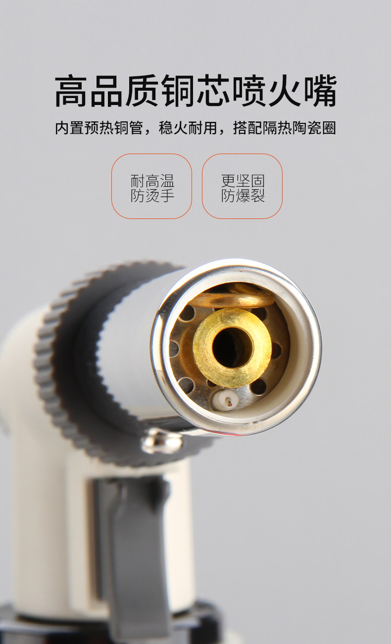 烧猪毛点火器烘焙喷火器焊枪火焰家用喷火枪喷灯火枪头 可倒置喷枪 2