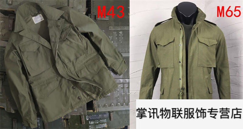 二战德军风衣户外战地军迷美军勤务修身战术服m43春秋防刮外套军绿m43