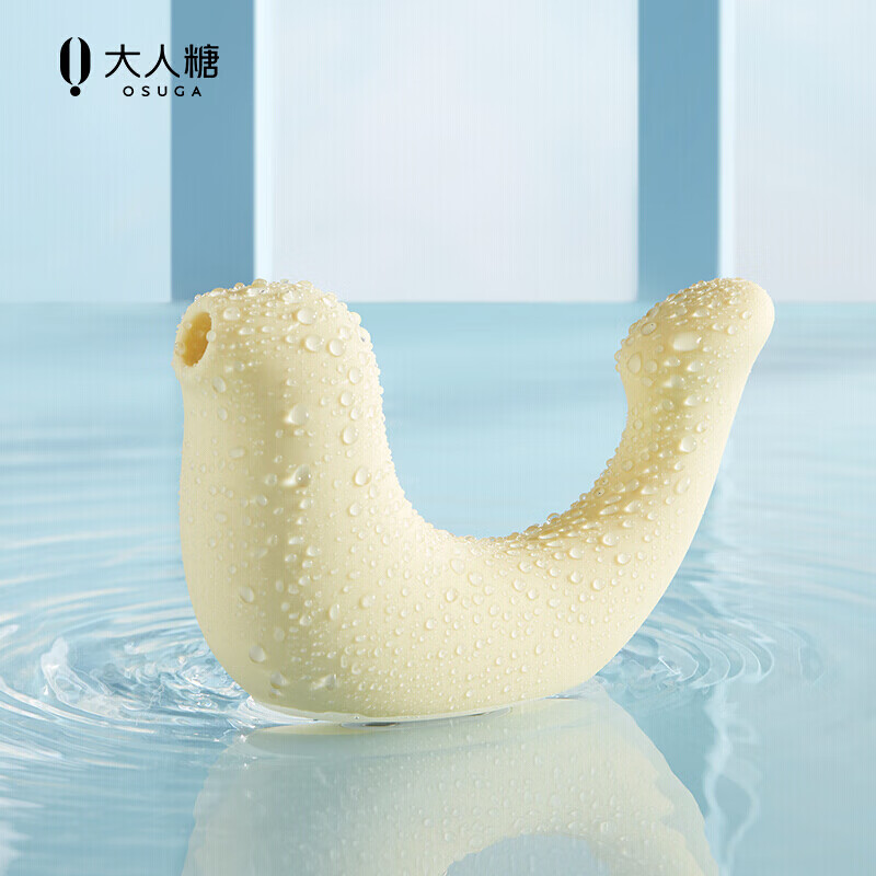 大人糖小海豹吮吸插入式震动自wei棒女性 逗豆鸟小海豚情趣玩具用品性