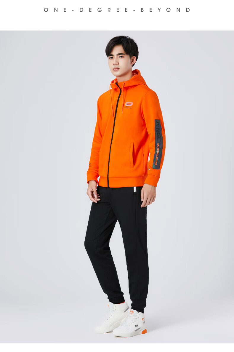 361度男装开衫卫衣男加绒连帽2021冬季款男士外套休闲运动服上衣