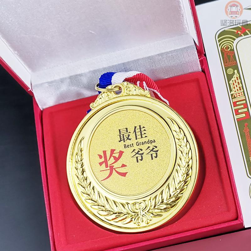 万代bandai创意搞笑奖牌搞怪定制情人节加男友结婚diy老婆老公老婆