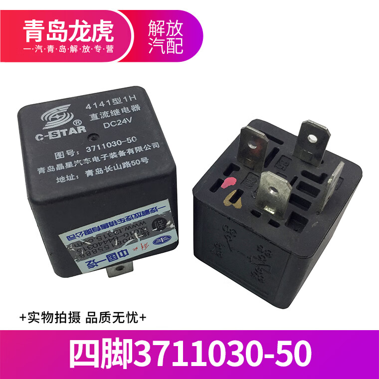 5e036fa530b8bdec.jpg