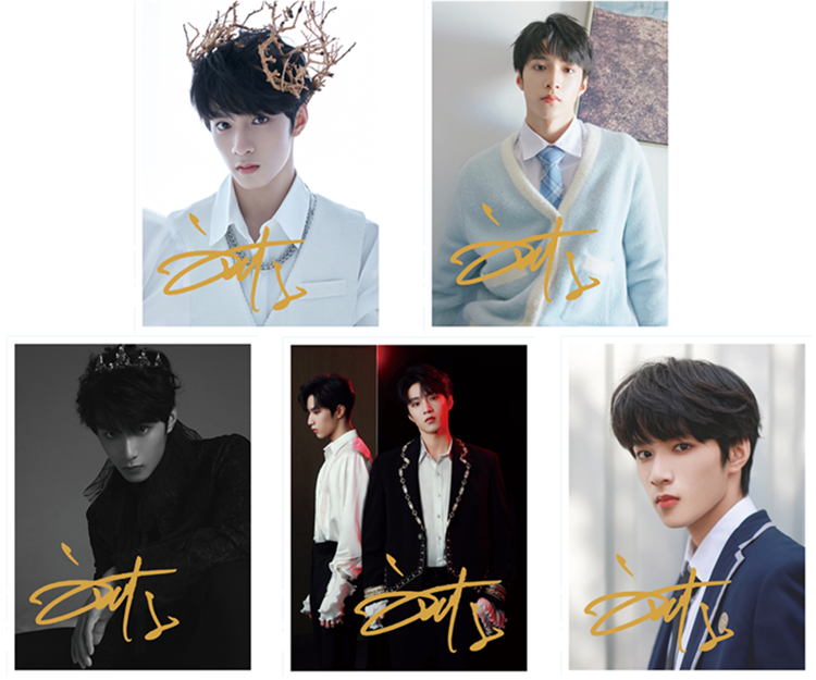 ins抖音同款tnt时代少年团刘耀文签名专辑写真集应援周边海报照片书签