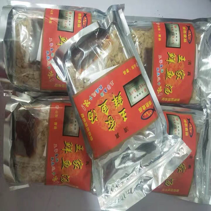 山东曹县王家鲜鱼汤菏泽特产小鱼汤油炸小鱼鲜汤地方风味小吃 王家大