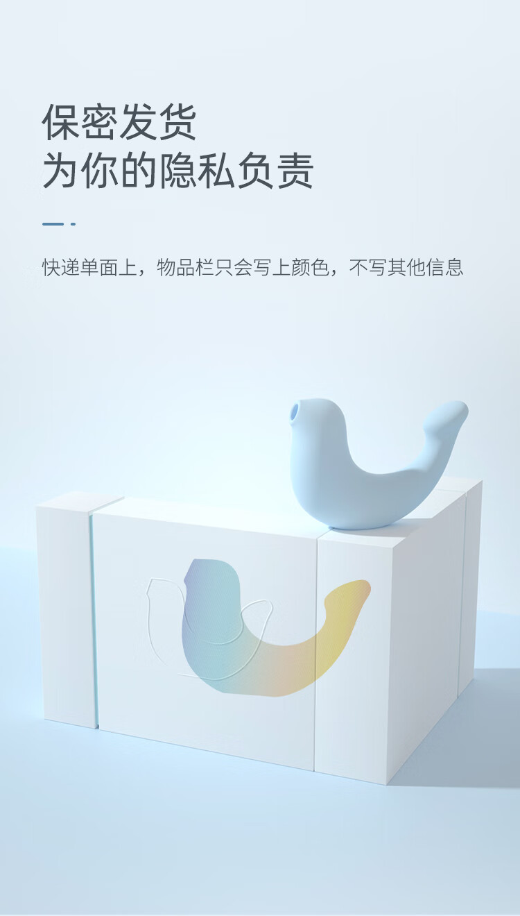 大人糖cw小海豹跳蛋吮吸插入式震动自慰棒女性自慰器逗豆鸟小海豚情趣