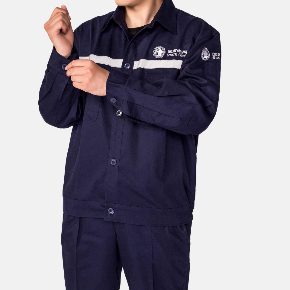 国家电网工作服南方电网工作服电工工作套装夏季薄款全棉电焊国家电网