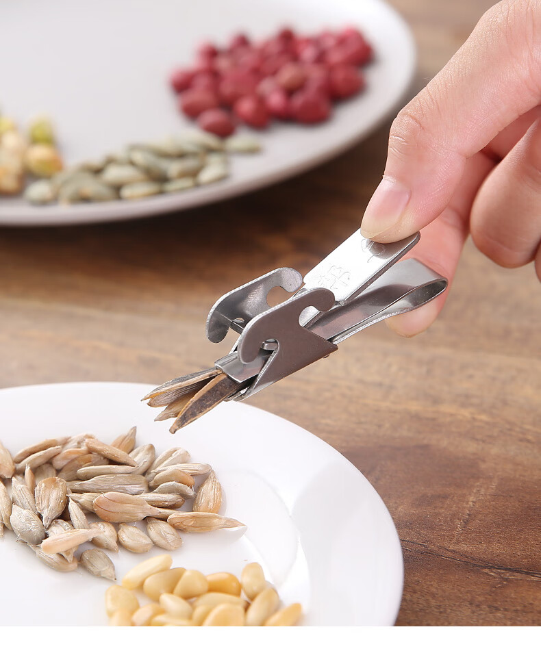 西瓜子剥壳器不锈钢剥瓜子神器松子开口器家用扒拔花生磕西瓜子夹子剥