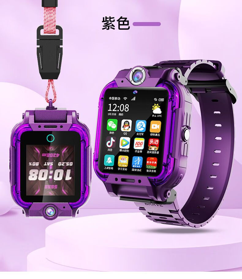 手表少年版能摘下来拍照翻盖太空人儿童智能电话手表无游戏电池耐用