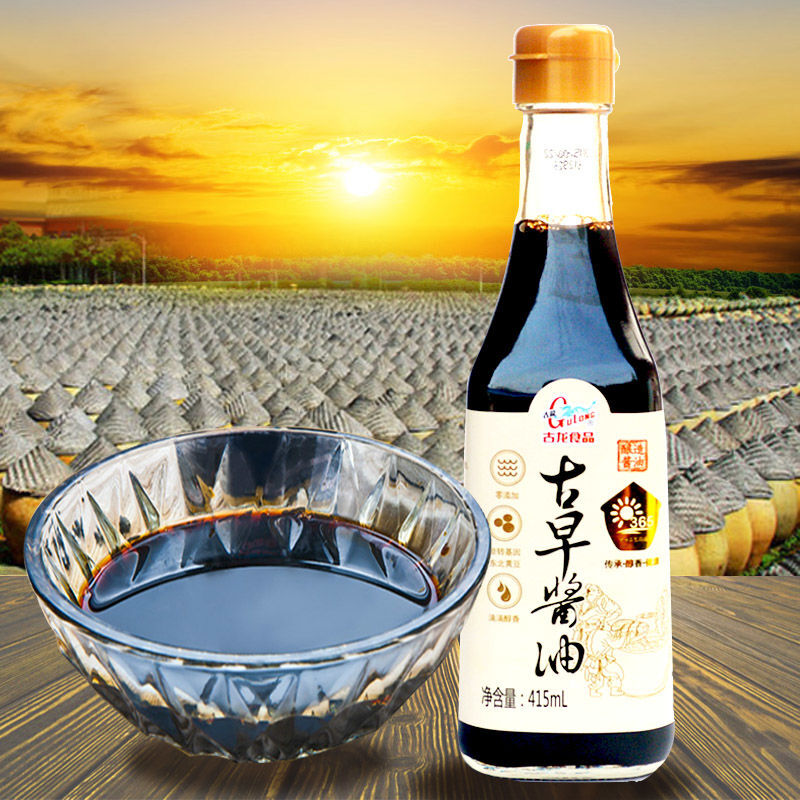 古龙酱油 古法酿造酱油黄豆 黑豆酱油415ml舌尖中国0厦门古龙酱油 415