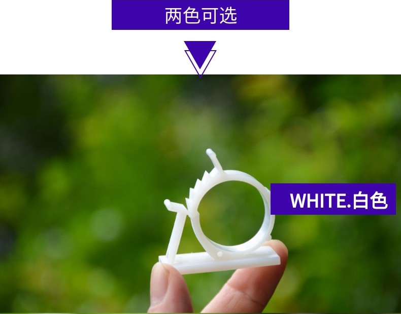 水管固定管卡扣免打孔固定墙扣管夹卡子神器4分pvc管道支架固定器