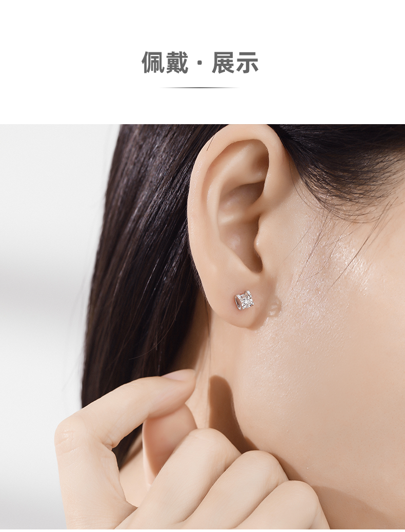 18k金钻石牛头耳钉-玫瑰金 30分效果一对主钻共4分【图片 价格